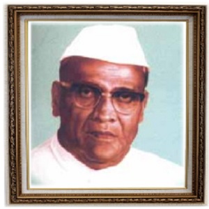 Late Shri. Appanagouda Patil